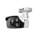 TP-LINK VIGI C230I 4MM 3MP IR Dome Network Camera กล้องวงจรปิดภายนอก