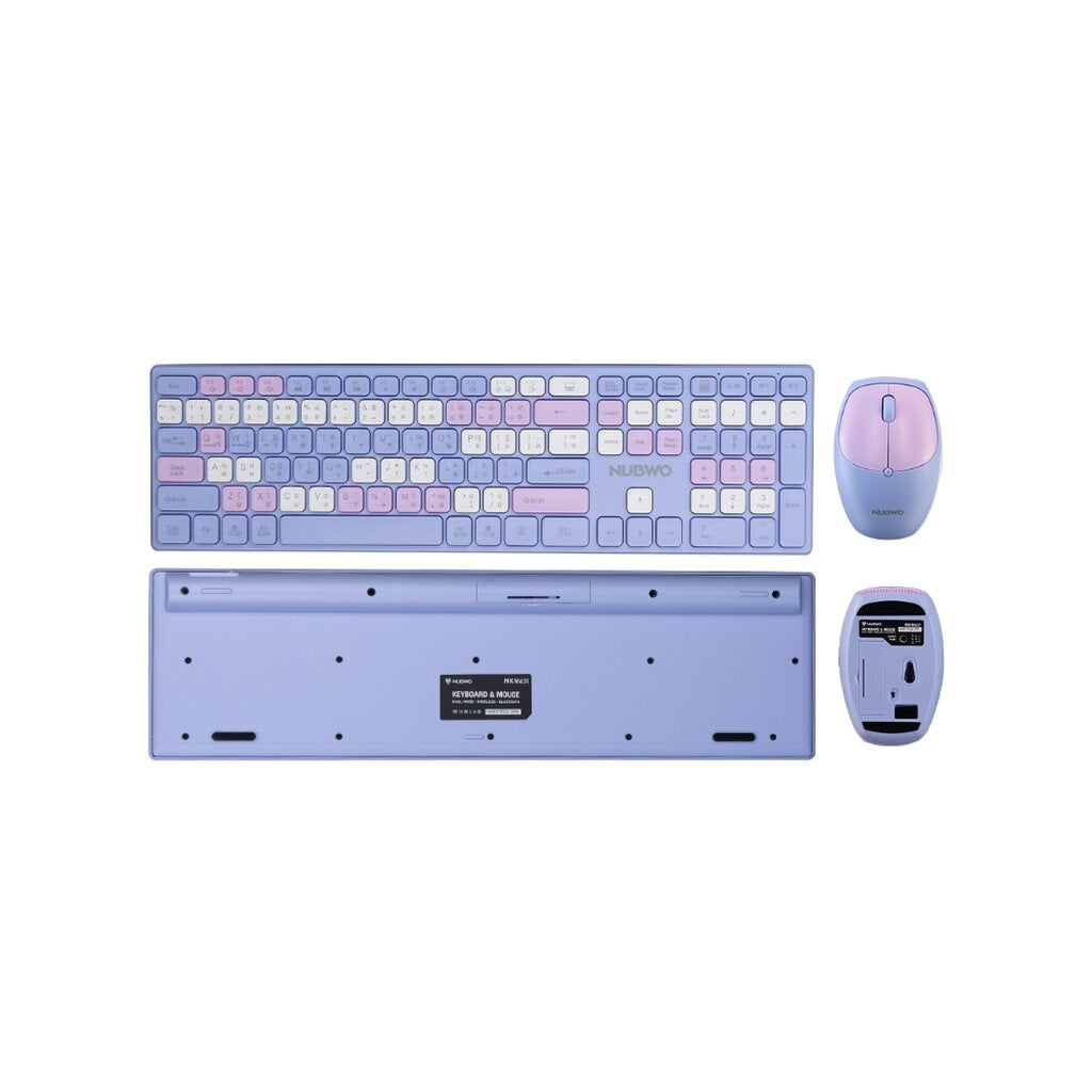 NUBWO NKM-631 PURPLE BLUETOOTH KEYBOARD AND MOUSE