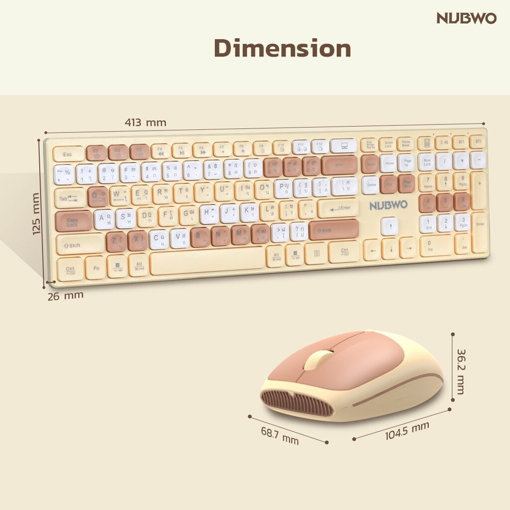 NUBWO NKM-631 PURPLE BLUETOOTH KEYBOARD AND MOUSE