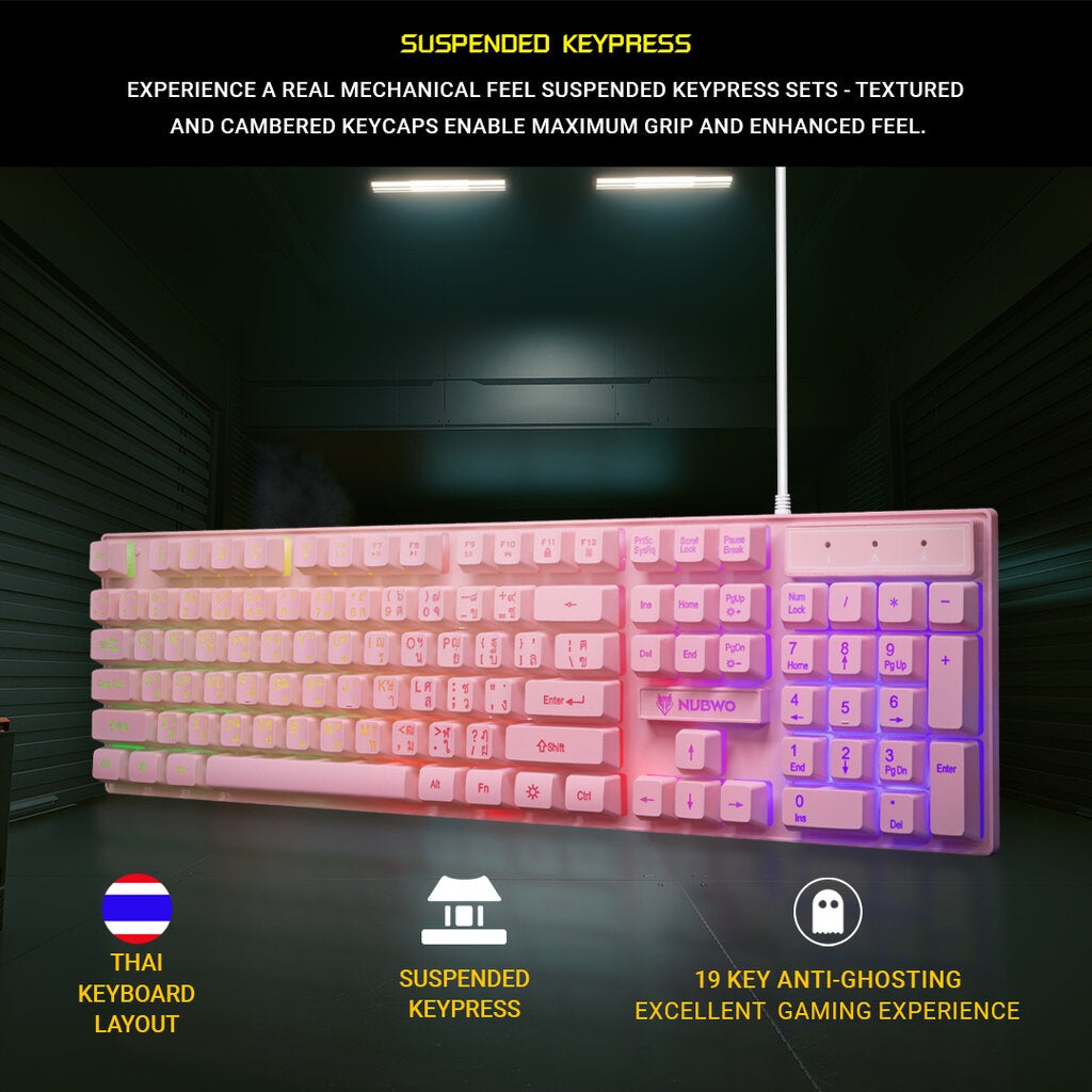 NUBWO NKM-623 PINK SAVITAR COMBO SET KEYBOARD+MOUSE