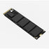 HIKSEMI CITY SERIES SSD E1000 256GB PCIe Gen 3 x 4 NVMe READ 2265MB/s WRITE 1350MB/s