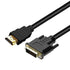 NAVA IT สายแปลง HDMI TO DVI ยาว 1.5 เมตร แบบสองทิศทาง DVI-D 24+1 รองรับ1080P