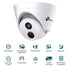 TP-LINK VIGI C420I 2MP IR Turret Network Camera กล้องวงจรปิด
