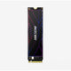 HIKSEMI FUTURE SERIES SSD 2048GB PCIe Gen4 x 4 NVMe READ 7450MB/s WRITE 6750MB/s WARRANTY 5 YEARS