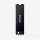HIKSEMI FUTURE SERIES SSD 512GB PCIe Gen4 x 4 NVMe READ 7050MB/s WRITE 4200MB/s