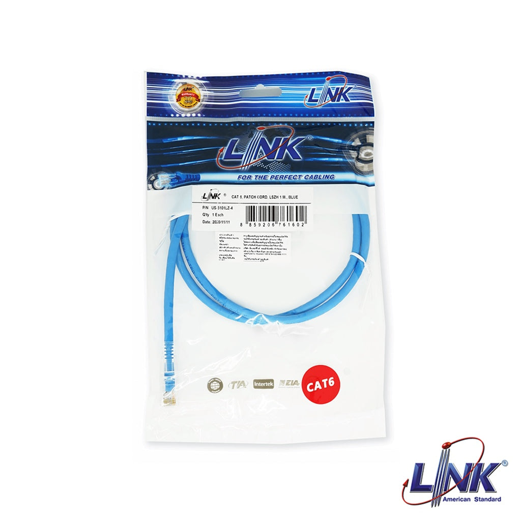 LINK US-5101LZ-4 BLUE สาย LAN CAT6 สำเร็จรูปพร้อมใช้งาน ยาว 1 เมตร