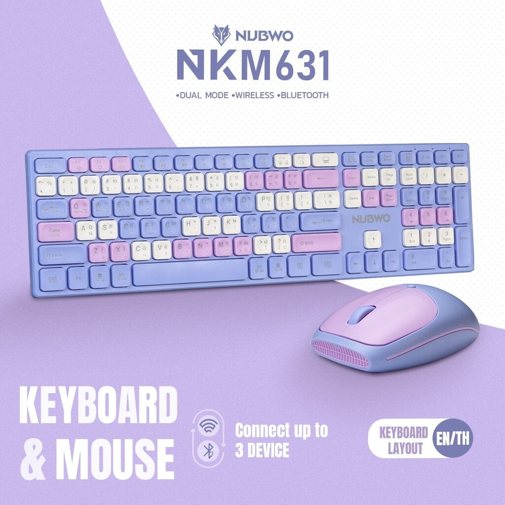 NUBWO NKM-631 PURPLE BLUETOOTH KEYBOARD AND MOUSE