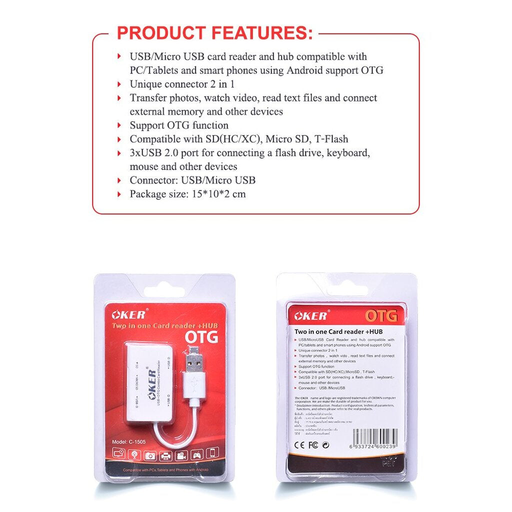 OKER C-1505 BLACK USB CARD R/W TWO IN ONE CARD READER+HUB รับประกัน 1ปี