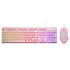 NUBWO NKM-623 PINK SAVITAR COMBO SET KEYBOARD+MOUSE