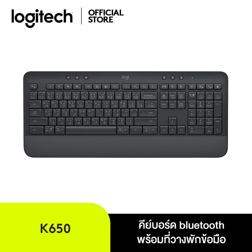 LOGITECH K650 SIGNATURE WIRELESS COMFORT KEYBOARD TH/EN (GRAPHITE)