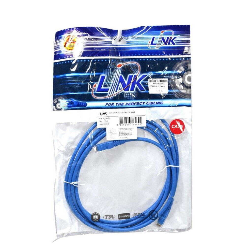 LINK US-5103LZ-4 LSZH RJ45 Patch Cord Cat6 UTP Length 3M. BLUE
