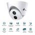TP-LINK VIGI C440I 4MP IR Turret Network Camera กล้องวงจรปิด