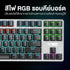 ALTEC GK8404 TKL GREY BLUE SWITCH LANSING GAMING KEYBOARD