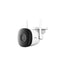 IMOU Bullet 2C-D 1080P IMO-IPC-F22P-D outdoor Wifi