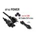 (344)  สาย POWER AC Cable 3 หัวกลม US PowerCable 1.5เมตร for Computers,TVs