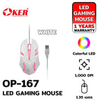 OKER OP-167 BLACK/WHITE/PINK WIRED LED GAMING MOUSE เมาส์เกมมิ่งมีไฟเปลี่ยนสี ประกัน 1 ปี