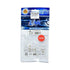 หัวแลน Link PLUG CAT6 RJ45 รุ่น US-1002 ตัวผู้ 2 layer w/bar แท้ศูนย์ (10 ชิ้น)
