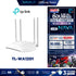 TP-LINK TL-WA1201 AC1200 WIRELESS ACCESS POINT DUAL BAND