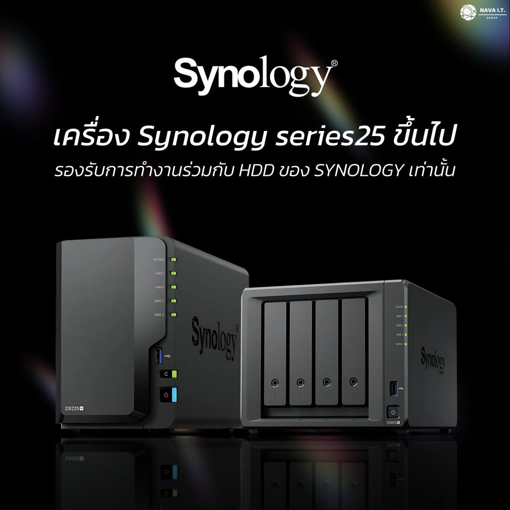 SYNOLOGY DiskStation DS225PLUS (SNG-DS225PLUS) (พื้นที่จัดเก็บข้อมูลขนาดกะทัดรัด)