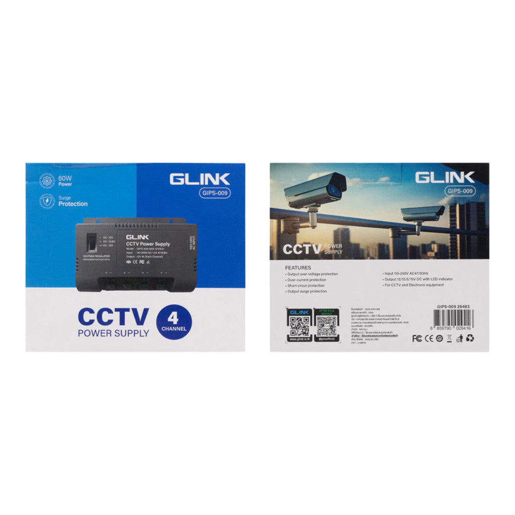 GLINK GIPS-009 CCTV POWER SUPPLY 60W 12V 4CH ป้องกันไฟกระชาก กระแสไฟเกิน ลัดวงจร