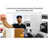 IMOU DOORBELL 2S KIT 2K WIRE-FREE VIDEO DOORBELL ชุดกริ่งประตูแบบไร้สาย100%