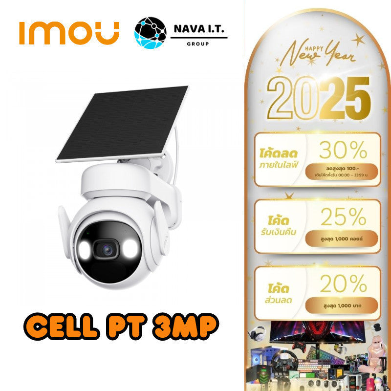 IMOU Cell PT 3MP WIF CAMERA IPC-K9EP-3TOWE + Solar Panel (FSP13) ประกัน 2 ปี