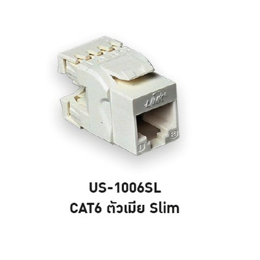 LINK US-1006SL CAT6 RJ45 SIIM WHITE JACK COLOR CHAHGEABLE ตัวเมีย