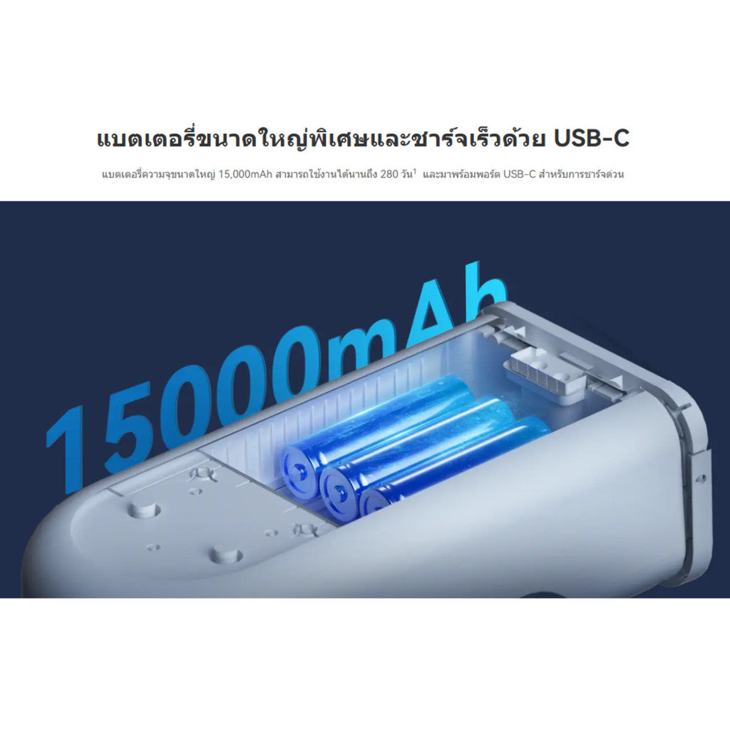 IMOU CELL PT 4G 3MP WIRE-FREE RECHARGEABLE CAMERA กล้องภายนอกแบตเตอรี่-ไร้สาย100%