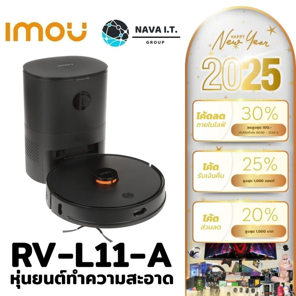 IMOU RV-L11-A HANDS-FREE CLEANING WITH AUTO DIRT DISPOSAL BASE ประกัน 1 ปี