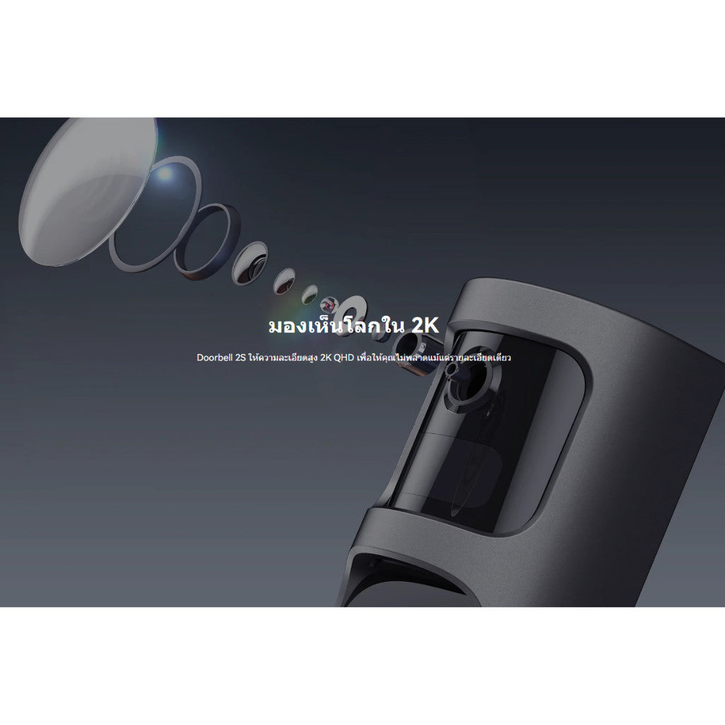 IMOU DOORBELL 2S KIT 2K WIRE-FREE VIDEO DOORBELL ชุดกริ่งประตูแบบไร้สาย100%