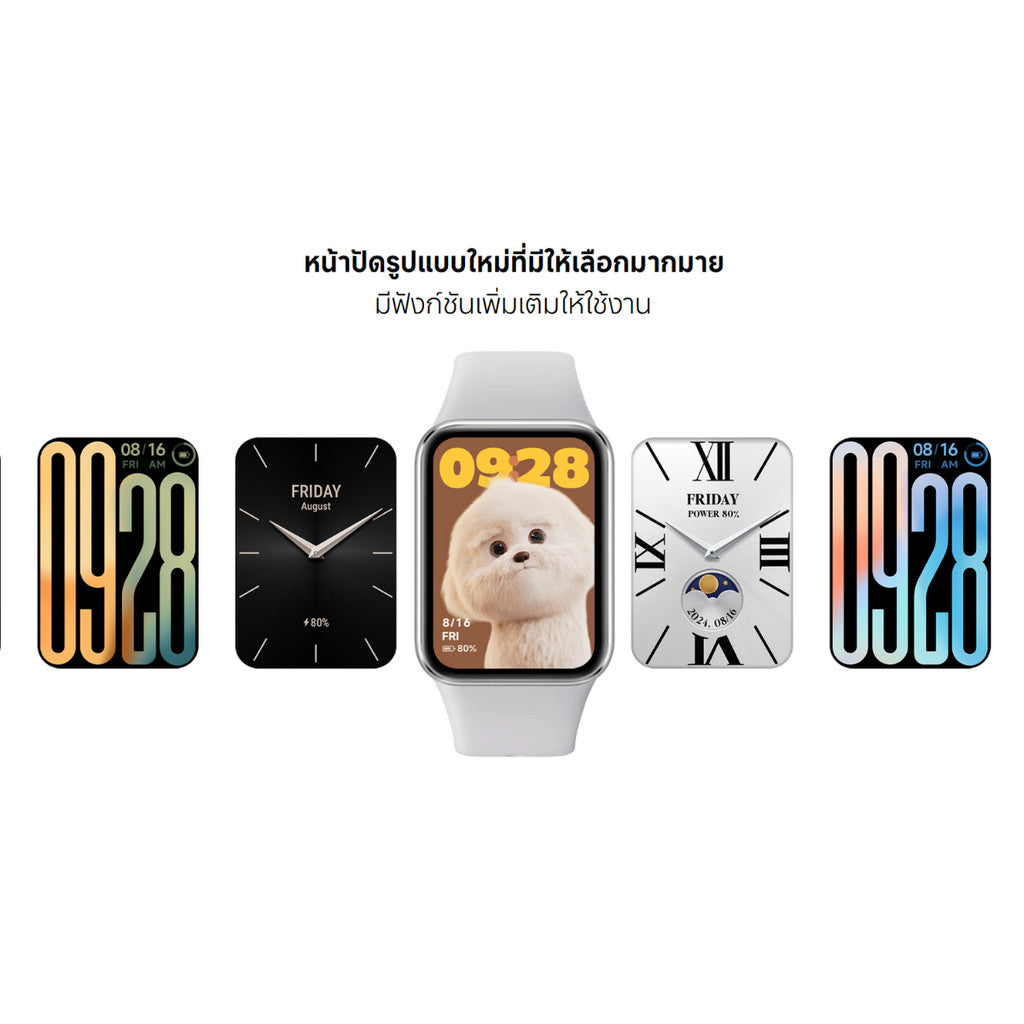 Xiaomi Band 9 Pro นาฬิกาสมาร์ทวอช ระบบGPS จอแสดงผล 1.74
