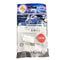 LINK US-4006IL IN-LINE COUPLER เชื่อมต่อสายสัญญาณ UTP แบบ CAT 6