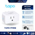 TAPO P110M สมาร์ทปลั๊ก Mini Smart Wi-Fi Plug, Energy Monitoring สั่งเปิดปิดเครื่องใช้ไฟฟ้าผ่านแอป Tapo