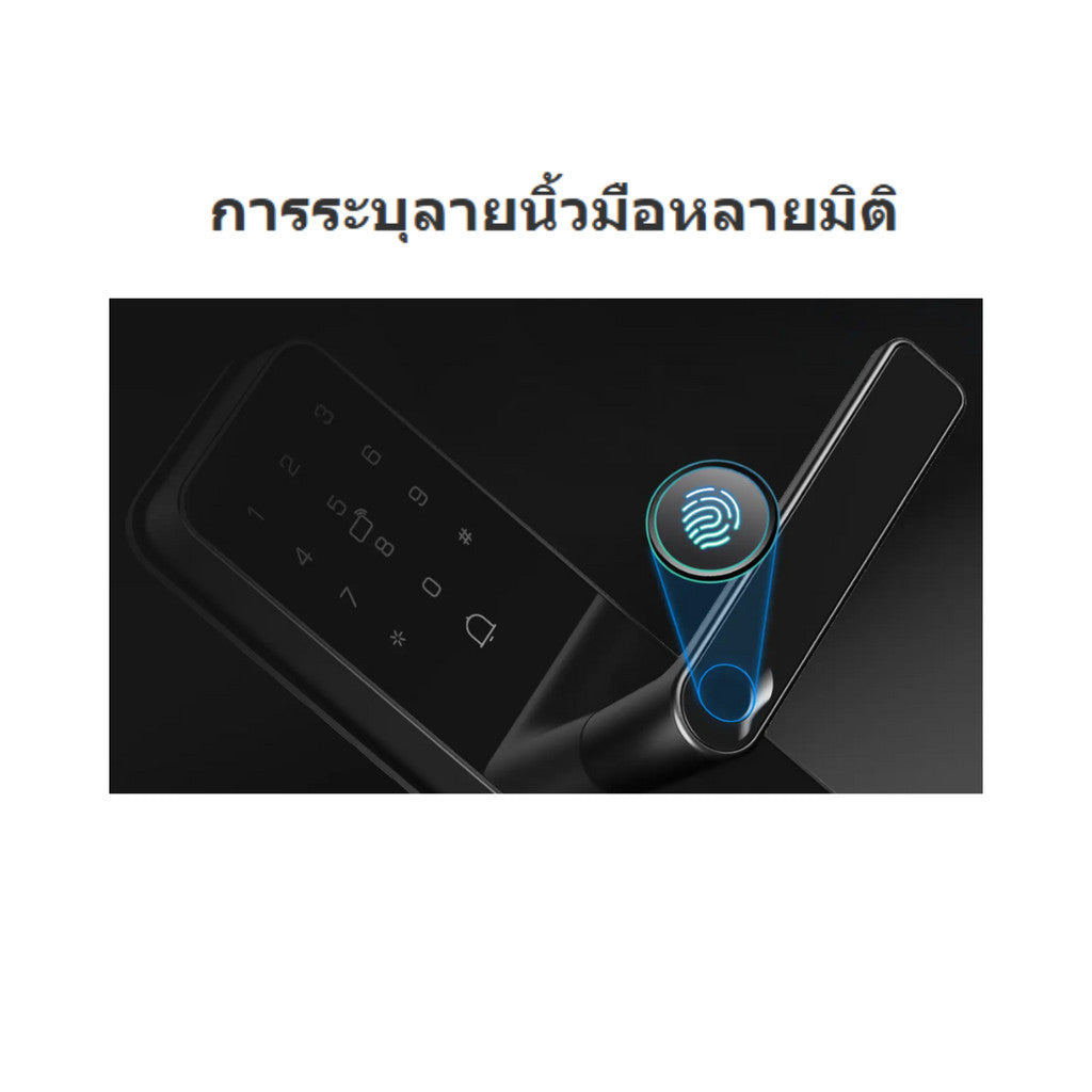 IMOU K1S-W WIFI SMART LOCK สมาร์ทล็อคอัฉริยะ รับประกัน 2 ปี