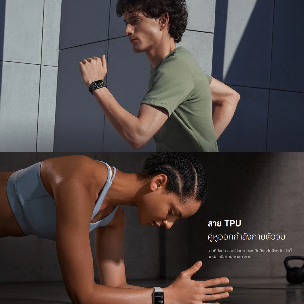 Xiaomi Band 9 Pro นาฬิกาสมาร์ทวอช ระบบGPS จอแสดงผล 1.74