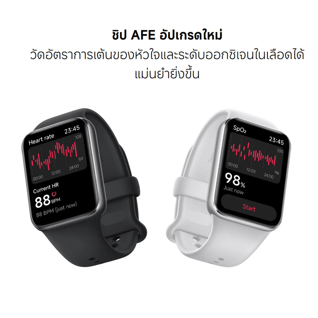Xiaomi Band 9 Pro นาฬิกาสมาร์ทวอช ระบบGPS จอแสดงผล 1.74