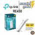 TP-LINK RE450 AC1750 Wi-Fi Range Extender