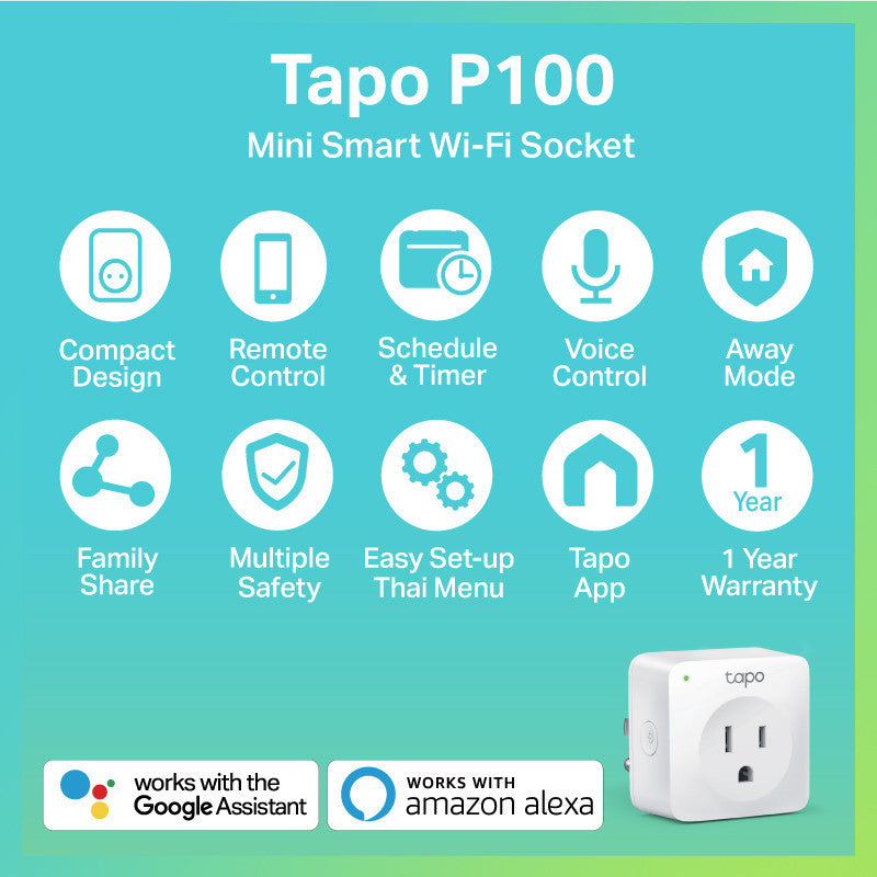 TP-Link TAPO P100 (EU) MINI SMART WI-FI SOCKET ตัวปลั๊กขนาดเล็ก ไม่ต้องใช้งานร่วมกับฮับ ตั้งค่าผ่านแอพ