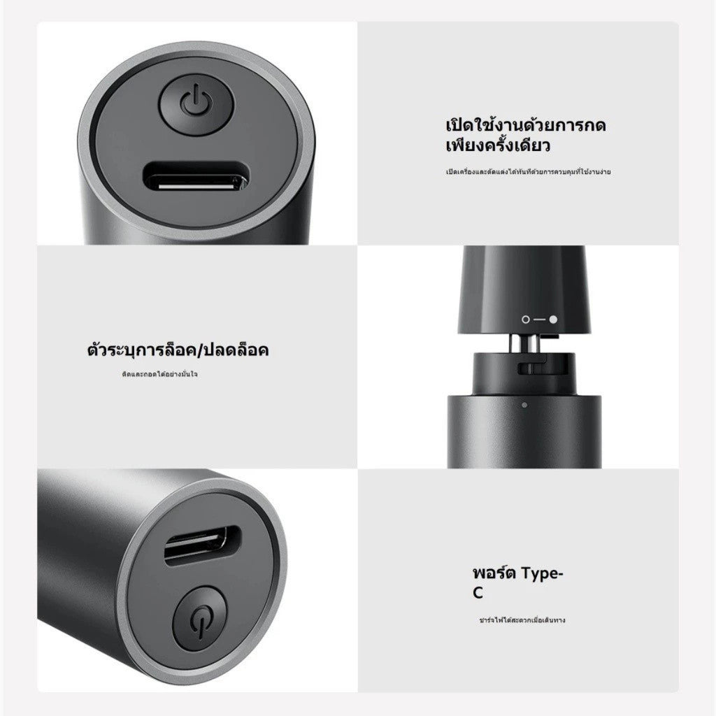 Xiaomi Nose Hair Trimmer เครื่องตัดขนจมูกไฟฟ้า แบบพกพา กันน้ํา IPX5 ฝาครอบป้องกันแม่เหล็ก ประกันศูนย์