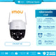 IMOU CRUISER SE+ 3MP กล้องวงจรปิดภาพสี (IPC-S31FEP) สามารถหมุนได้ 360 องศา