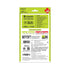 ANITECH H533-ON ปลั๊กไฟ 3 ช่อง 1 สวิตซ์  รองรับกำลังไฟสูงสูงสุด 2200 วัตต์ 10 แอมป์