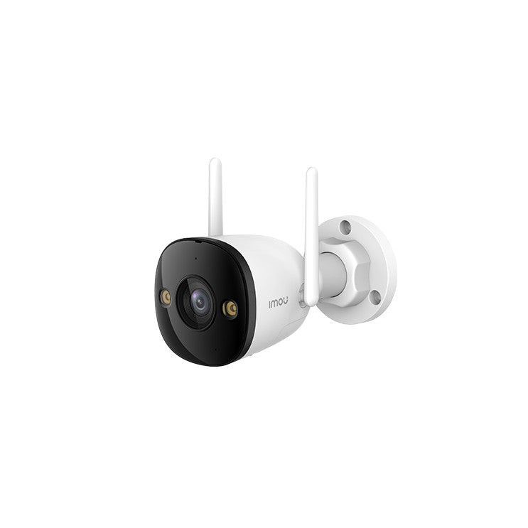 IMOU BULLET 2E 5MP (3.6MM) กล้องวงจรปิดภายนอก มีการตรวจจับมนุษย์