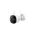IMOU BULLET 2E 5MP (3.6MM) กล้องวงจรปิดภายนอก มีการตรวจจับมนุษย์