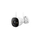 IMOU BULLET 2E 5MP (3.6MM) กล้องวงจรปิดภายนอก มีการตรวจจับมนุษย์