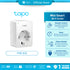 TP-Link TAPO P100 (EU) MINI SMART WI-FI SOCKET ตัวปลั๊กขนาดเล็ก ไม่ต้องใช้งานร่วมกับฮับ ตั้งค่าผ่านแอพ