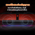 Xiaomi Desktop Speaker ลำโพงบลูทูธ ลำโพงตั้งโต๊ะ ไฟ RGB ไมโครโฟนในตัว โหมดเสียงหลายรูปแบบ สเตอริโอแบบสองช่อง
