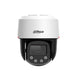 DAHUA SD2C400NA-B-PV-PRO กล้องวงจรปิด WizColor Wizsense PT IPC 4MP PoE