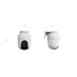 C8C 3K 5MP PT Wi-Fi Camera Outdoor Pantili