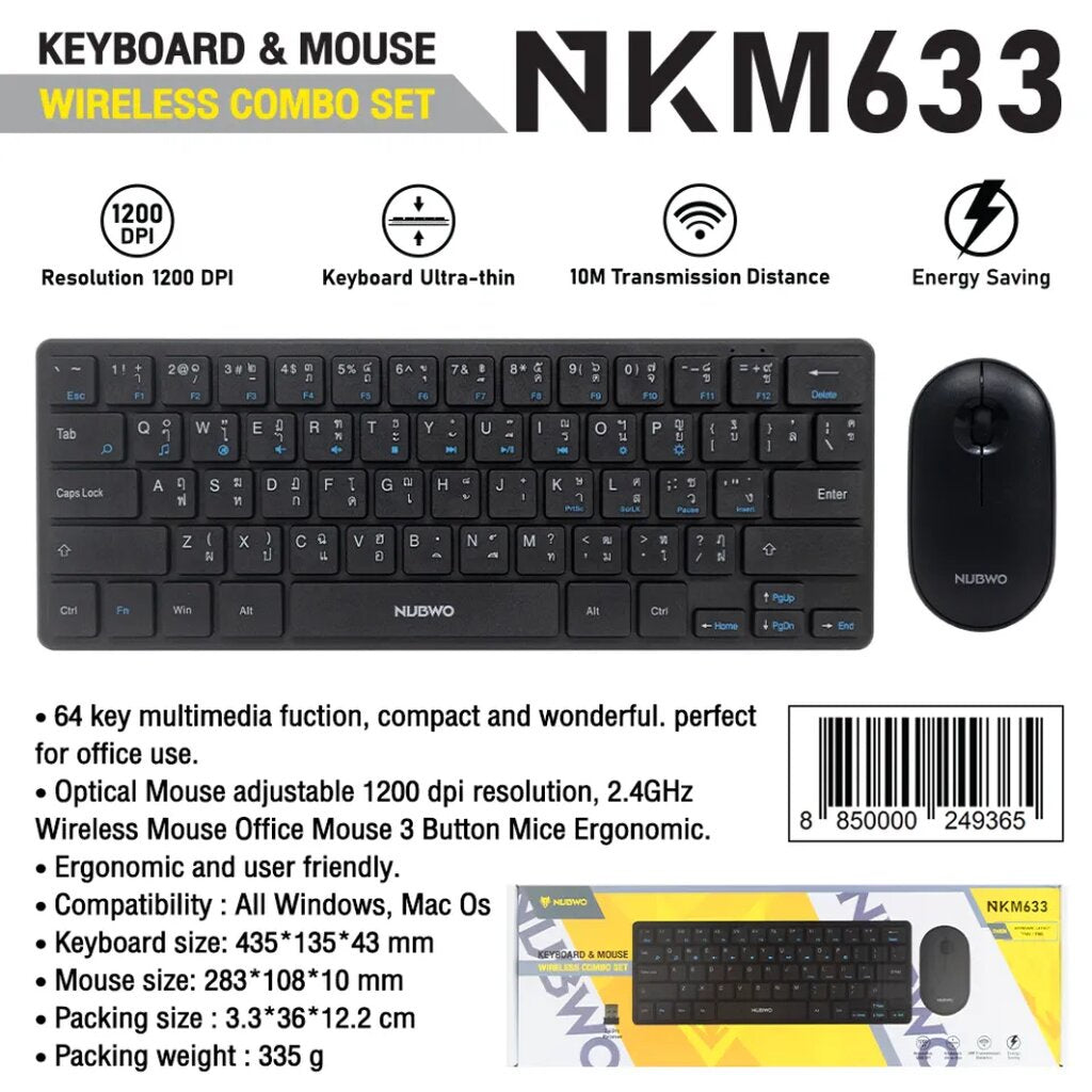 NUBWO NKM633 BLACK KEYBOARD & MOUSE WIRELESS