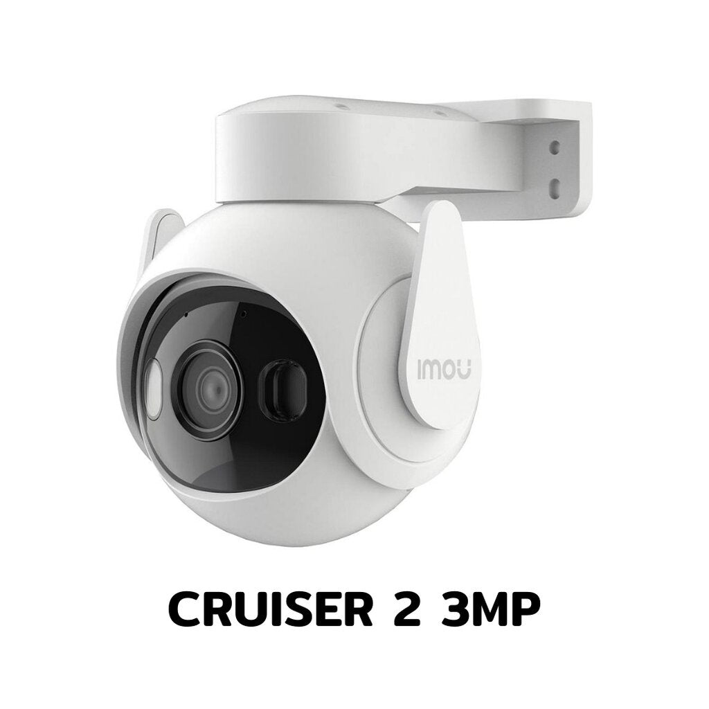 IMOU Cruiser 2 3MP ภาพสี 24 ช.ม. กล้องวจรปิดระบบติดตามอัจฉริยะ พูดคุยโต้ตอบได้